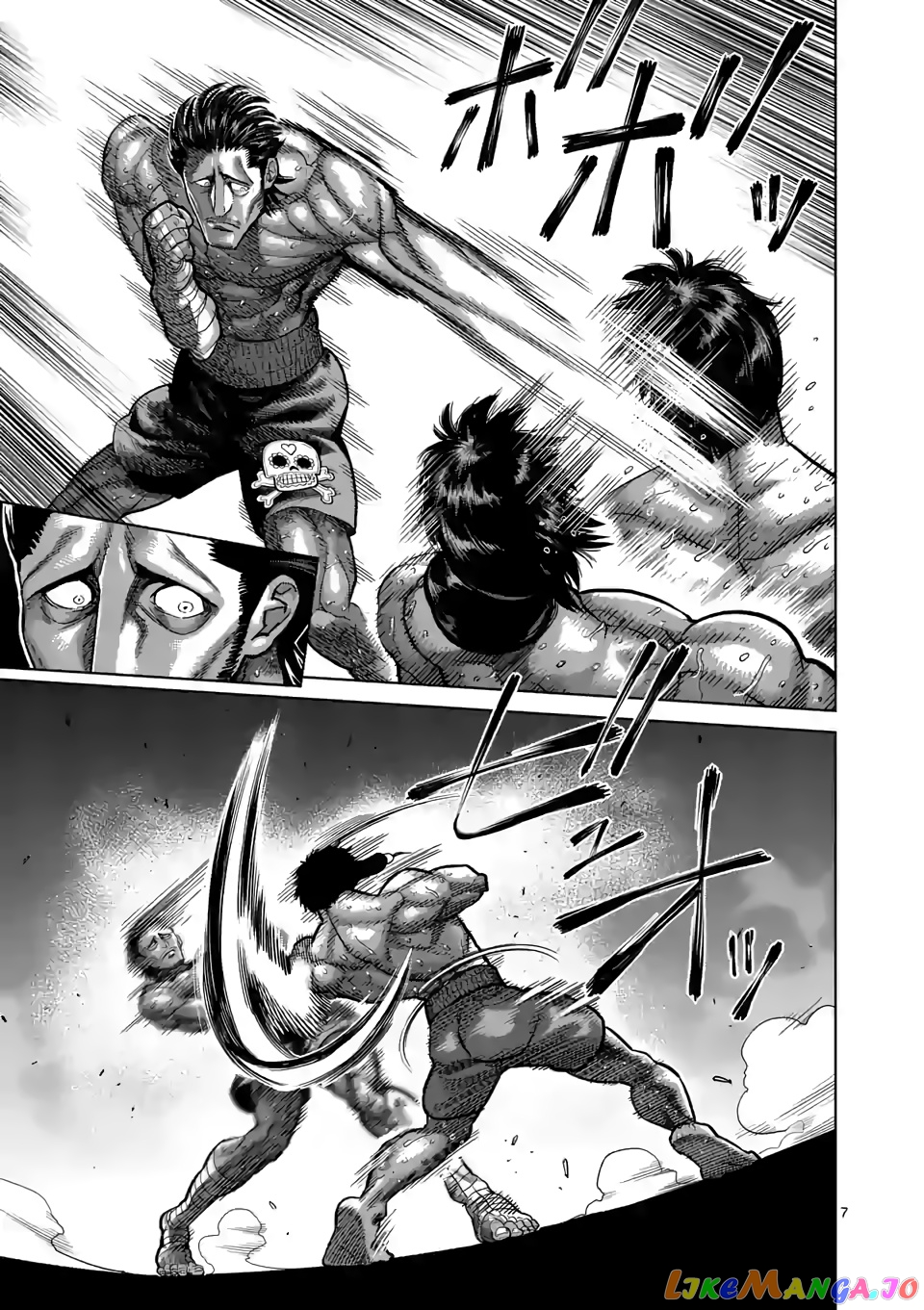 Kengan Omega Chapter 60 image 07